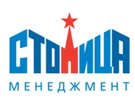 заказчик [2]